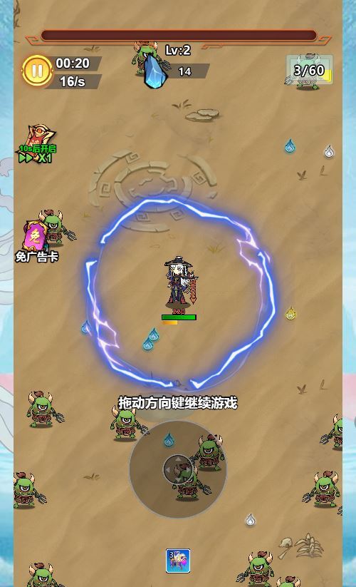 图片[5]|奔跑吧 H5 跑酷游戏 WIN 系服务端 Linux 手工端 2025 最新 完整搭建教程|不死鸟资源网