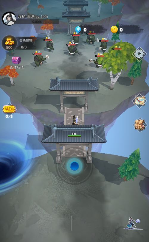 图片[7]|三网 H5 割草游戏天门无限开服务端 WIN+Linux 手工端 站长亲测 + 教程|不死鸟资源网