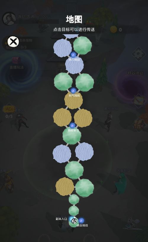 图片[8]|三网 H5 割草游戏天门无限开服务端 WIN+Linux 手工端 站长亲测 + 教程|不死鸟资源网