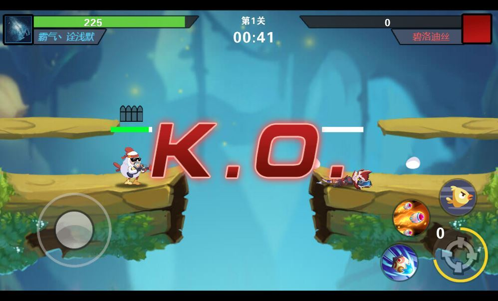 图片[2]|我火力贼猛 H5 三网射击游戏 WIN+Linux 手工服务端 完整源码 + 架设教程|不死鸟资源网