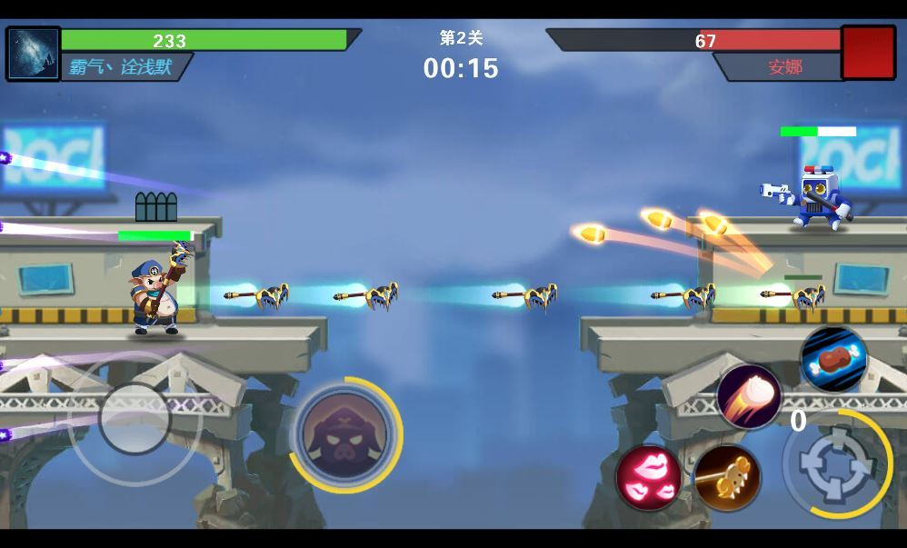 图片[5]|我火力贼猛 H5 三网射击游戏 WIN+Linux 手工服务端 完整源码 + 架设教程|不死鸟资源网