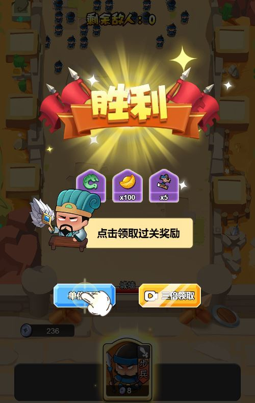 图片[2]|听我指挥 H5 三网 H5 休闲游戏 WIN+Linux 手工服务端 完整源码 + 架设教程|不死鸟资源网