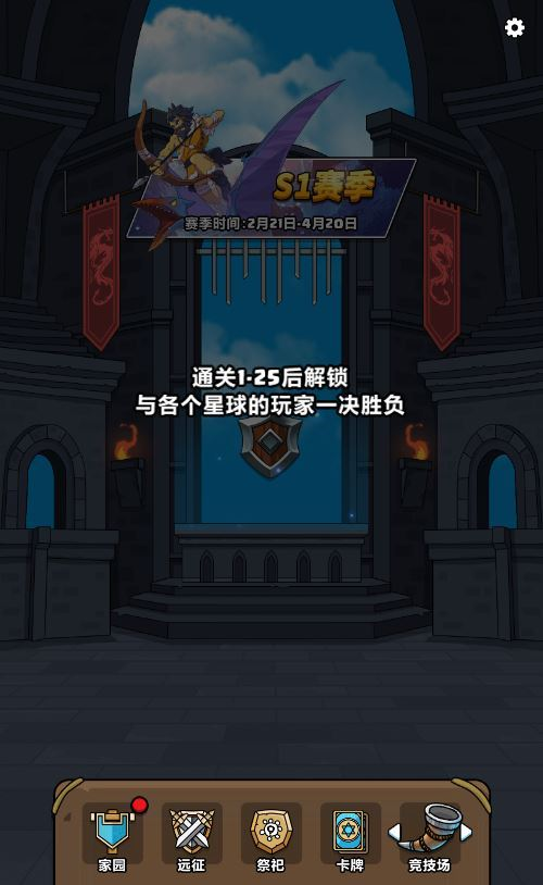 图片[5]|原始人别嚣张 H5 三网 H5 休闲游戏 2025 最新整理 WIN+Linux 手工服务端 源码 + 教程|不死鸟资源网