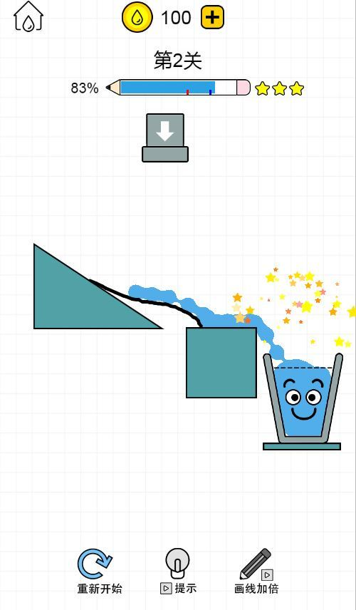 图片[3]|画线水杯 H5 三网 H5 休闲游戏 2025 最新整理 WIN+Linux 手工服务端 源码教程|不死鸟资源网