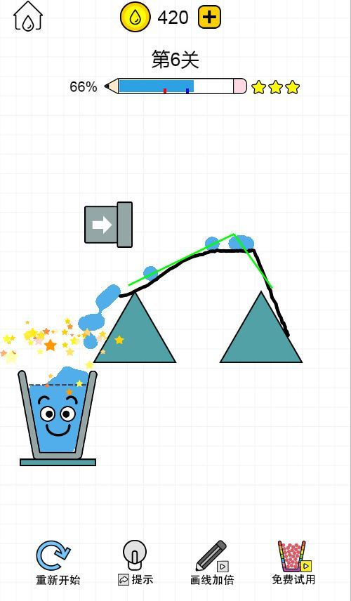 图片[4]|画线水杯 H5 三网 H5 休闲游戏 2025 最新整理 WIN+Linux 手工服务端 源码教程|不死鸟资源网