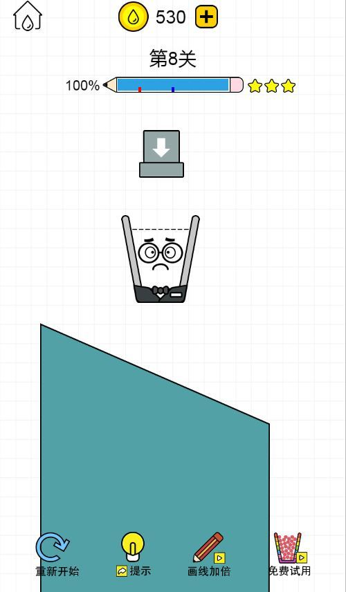 图片[5]|画线水杯 H5 三网 H5 休闲游戏 2025 最新整理 WIN+Linux 手工服务端 源码教程|不死鸟资源网