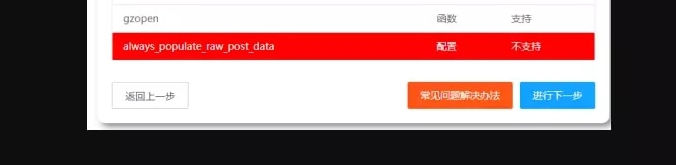 图片[2]|麻豆源码 MDYS06 苹果 CMS V10 花心视频二开模板 视频网站源码可封装双端 APP|不死鸟资源网