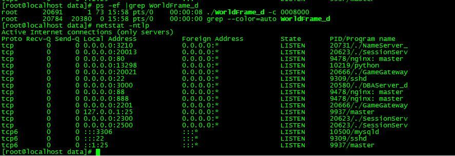 图片[6]|传世手游 逆天传世特戒版 2025 最新整理 单机一键即玩服务端 赠 Linux 本地学习手工端 + GM 授权物品后台|不死鸟资源网