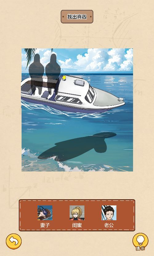 图片[2]|一代沙雕 H5 三网休闲游戏 最新 WIN 系服务端 + Linux 端 附赠源码 + 架设教程|不死鸟资源网