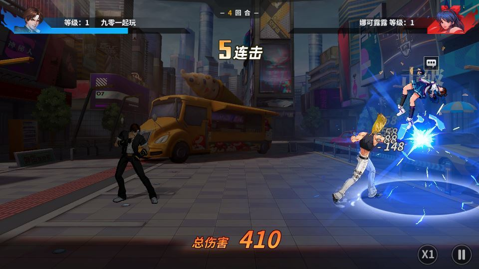 图片[3]|横版格斗回合手游 全明星激斗代金券内购版 2025 单机镜像端 + Linux 手工服务端 + 双端 + 全套后台 + 教程|不死鸟资源网