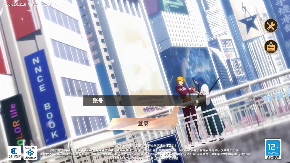 图片[8]|横版格斗回合手游 全明星激斗代金券内购版 2025 单机镜像端 + Linux 手工服务端 + 双端 + 全套后台 + 教程|不死鸟资源网