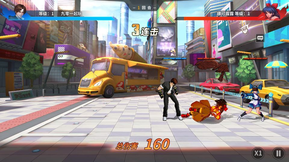 图片[9]|横版格斗回合手游 全明星激斗代金券内购版 2025 单机镜像端 + Linux 手工服务端 + 双端 + 全套后台 + 教程|不死鸟资源网