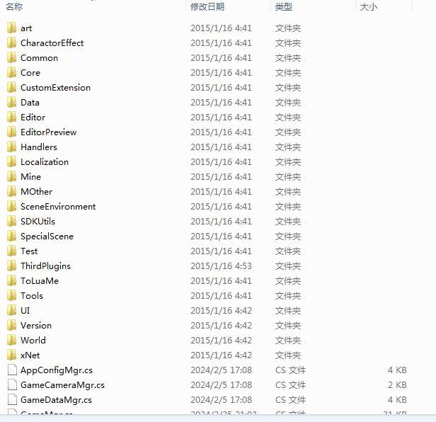 全明星激斗全套源码修复版(前端+后端)|不死鸟资源网
