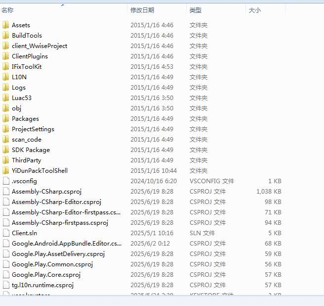 图片[2]|全明星激斗全套源码修复版（前端+后端）|不死鸟资源网