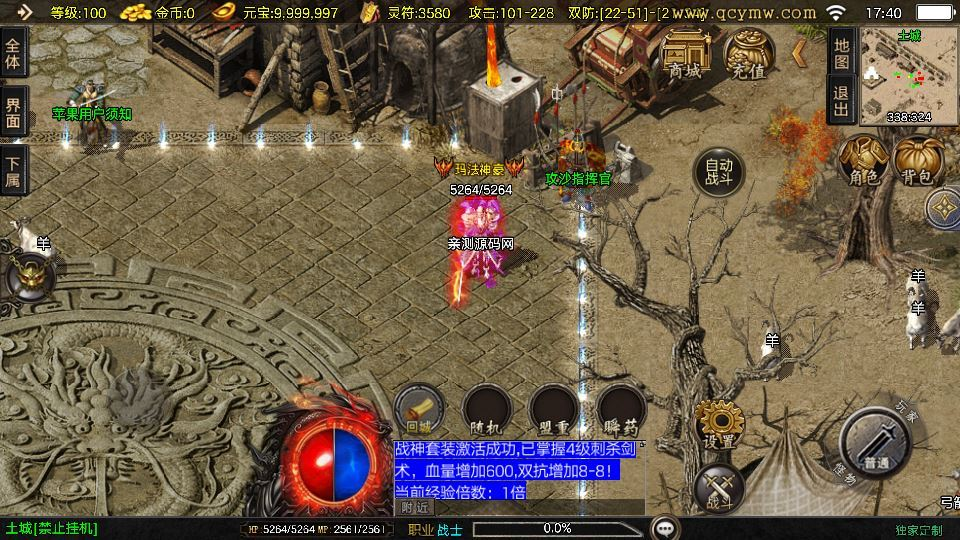 图片[2]|SNK 全明星激斗 开服必备 Linux 服务端 + CDK 授权教程|不死鸟资源网