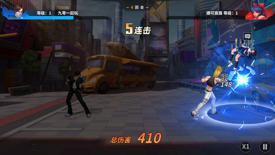 图片[1]|3D卡牌回合手游【SNK全明星激斗代金券内购修复版】2025最新整理Linux服务端+CDK授权后台+教程|不死鸟资源网