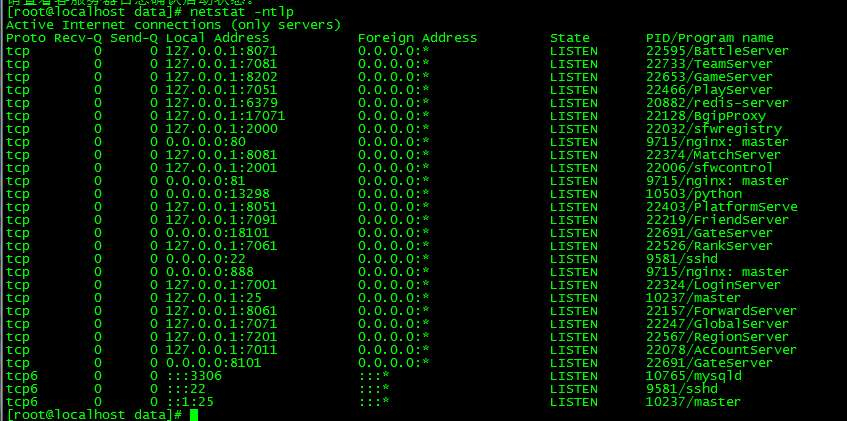 图片[5]|3D卡牌回合手游【SNK全明星激斗代金券内购修复版】2025最新整理Linux服务端+CDK授权后台+教程|不死鸟资源网