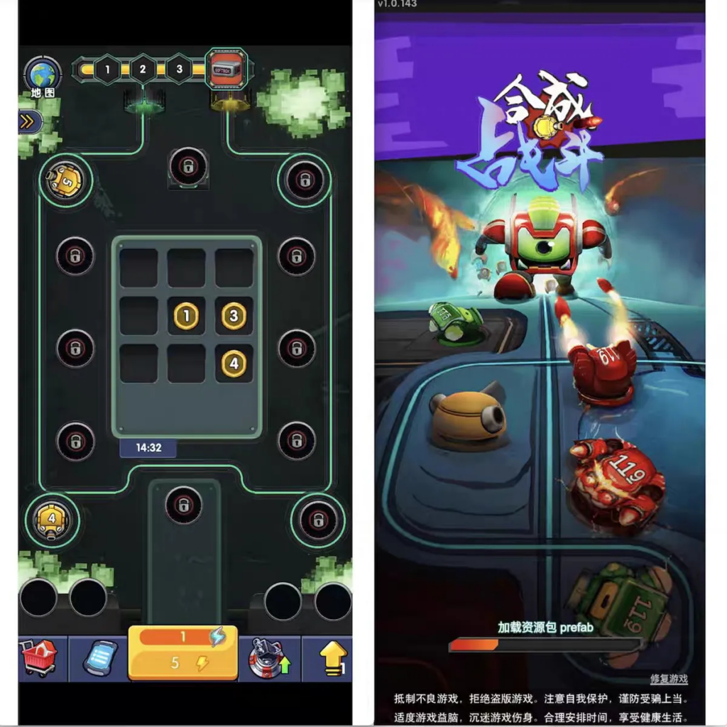 图片[1]|合成战斗塔防游戏源码 Cocos Creator 2.4.13 TS 版 完整游戏项目|不死鸟资源网