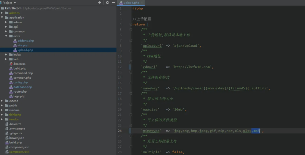 图片[12]|Workerman在线客服系统高级版 PC网页+H5+微信小程序 app|不死鸟资源网
