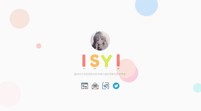 超好看的二次元个人主页源码（单页）|不死鸟资源网