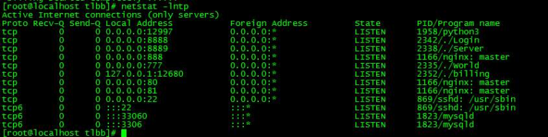 天龙八部之清风源端 典藏怀旧端游 单机一键即玩 + Linux 手工学习端|不死鸟资源网