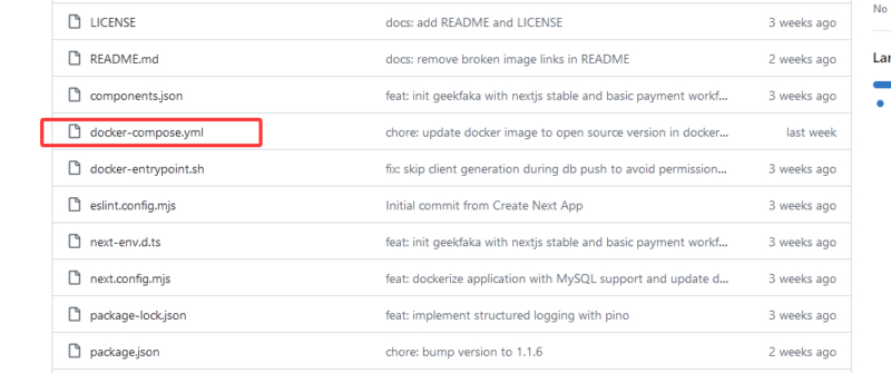 GeekFaka 极客发卡系统 独立开发者数字商品自动售卖工具 支持易支付 / 自动发货 / 邮件通知功能|不死鸟资源网