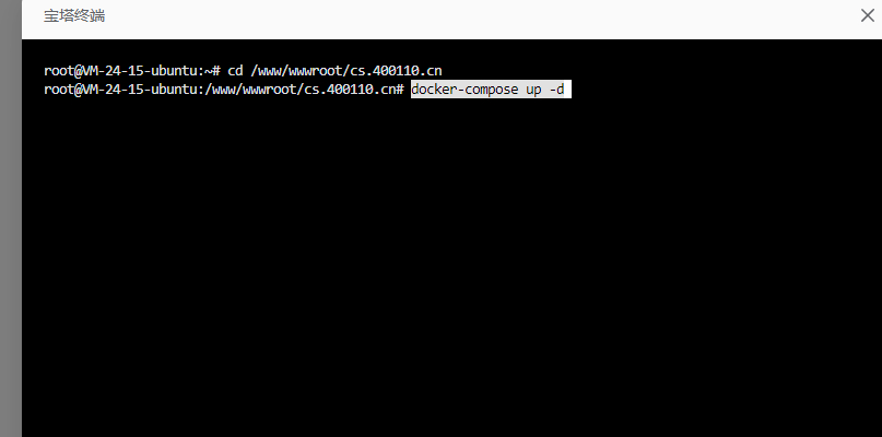 图片[5]|GeekFaka 极客发卡系统 独立开发者数字商品自动售卖工具 支持易支付 / 自动发货 / 邮件通知功能|不死鸟资源网