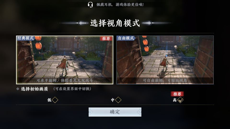 图片[5]|极无双 2 3D 动作 ARPG 手游 合服版 双系统服务端 + CDK 后台 站长亲测|不死鸟资源网