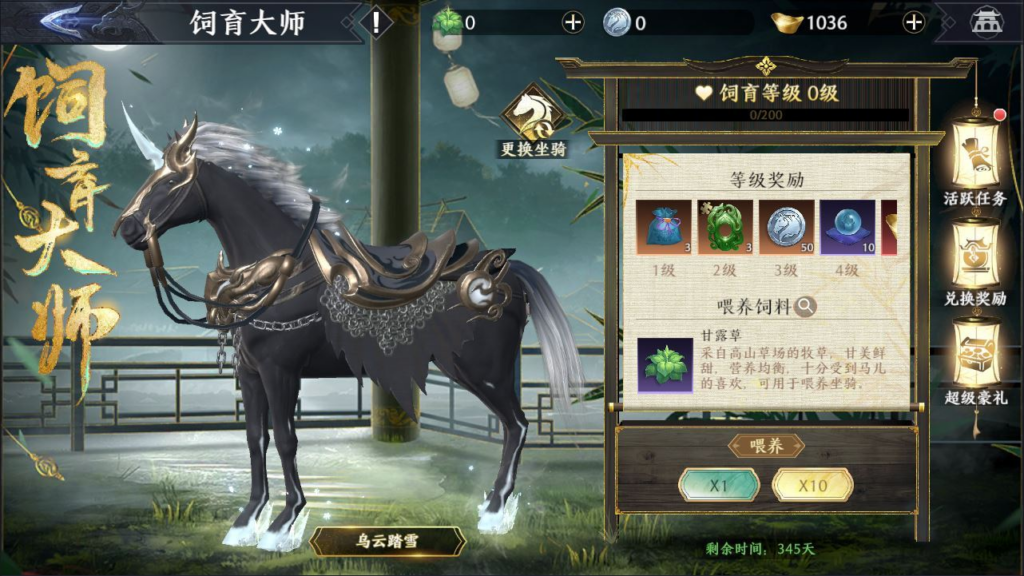 图片[18]|极无双 2 3D 动作 ARPG 手游 合服版 双系统服务端 + CDK 后台 站长亲测|不死鸟资源网