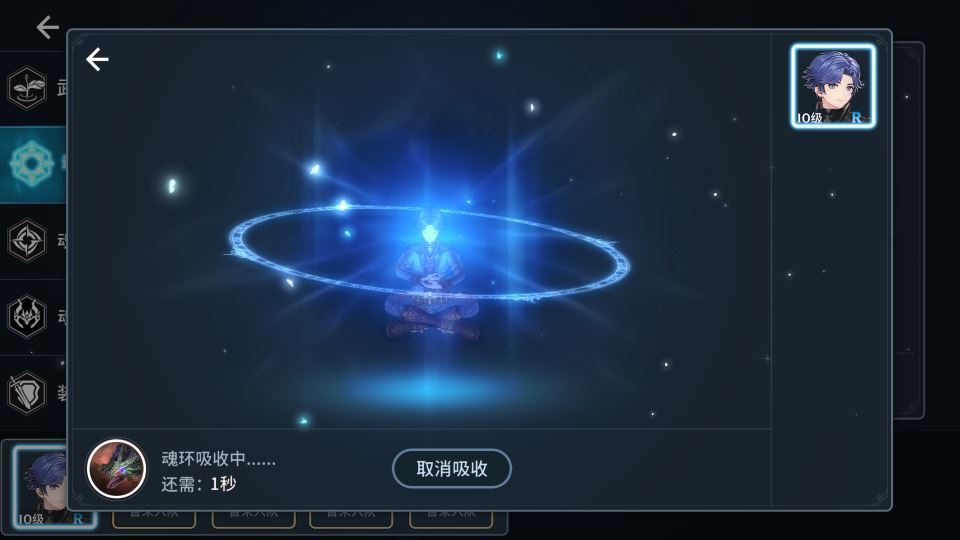 图片[3]|鬥羅大陸 3D 卡牌手游 鬥神降臨内购版 Win 一键服务端 + GM 后台 站长亲测|不死鸟资源网