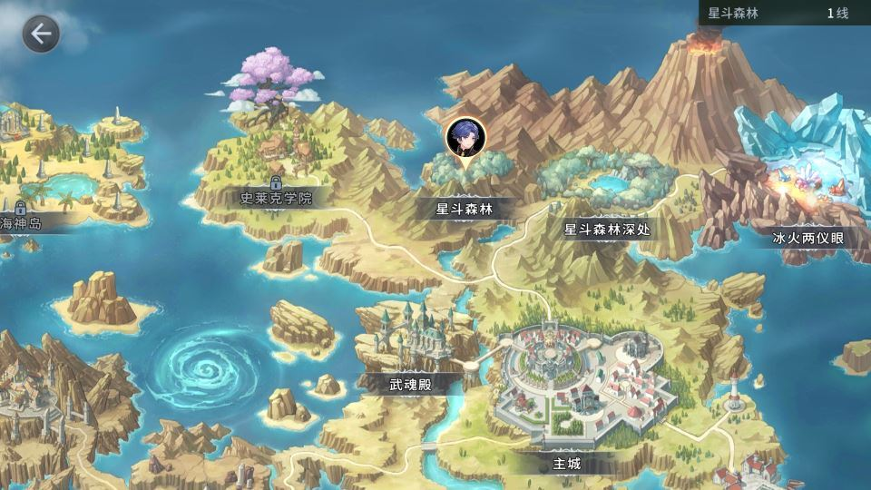 图片[12]|鬥羅大陸 3D 卡牌手游 鬥神降臨内购版 Win 一键服务端 + GM 后台 站长亲测|不死鸟资源网