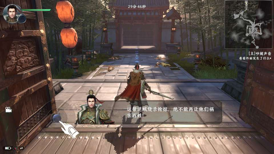 图片[2]|极无双2 3D动作ARPG手游服务端 新版后台|不死鸟资源网