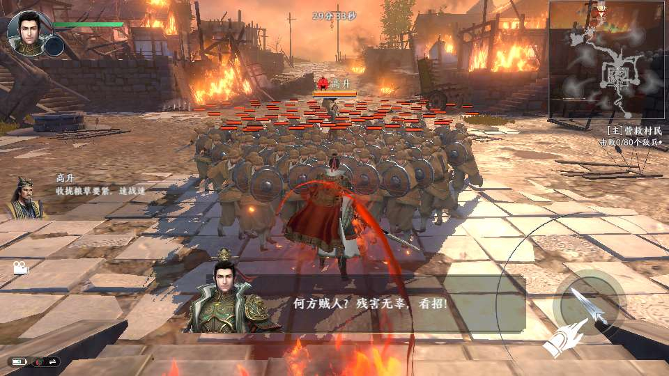 图片[3]|极无双2 3D动作ARPG手游服务端 新版后台|不死鸟资源网