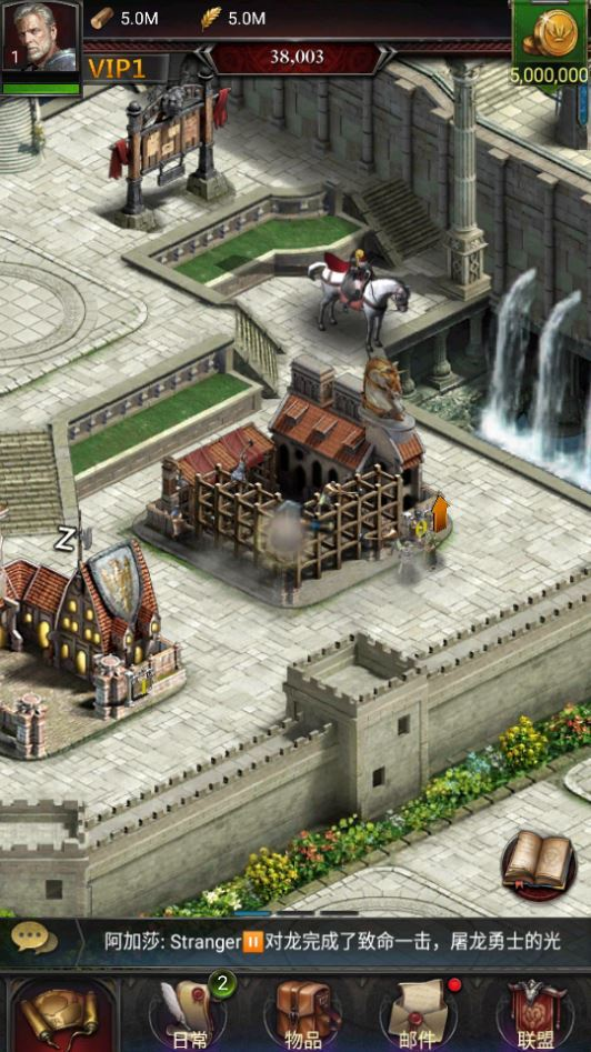 图片[8]|列王的纷争 V6.12 典藏策略手游 最新 Win 一键服务端 + GM 后台 + 详细教程|不死鸟资源网