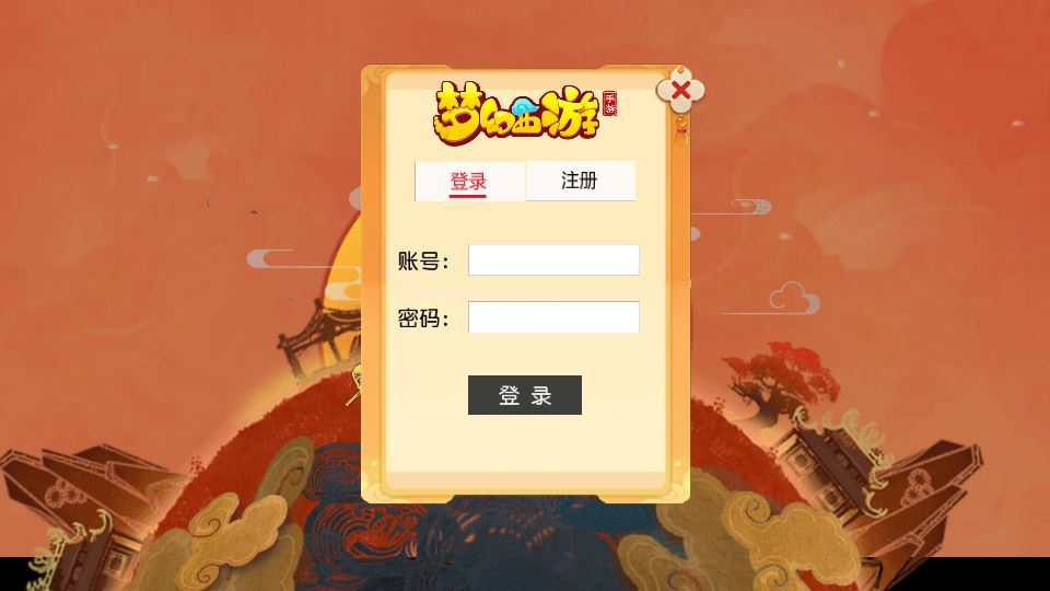 图片[2]|MT3换皮梦幻【梦幻之星海幻梦】Linux手工服务端 源码教程|不死鸟资源网