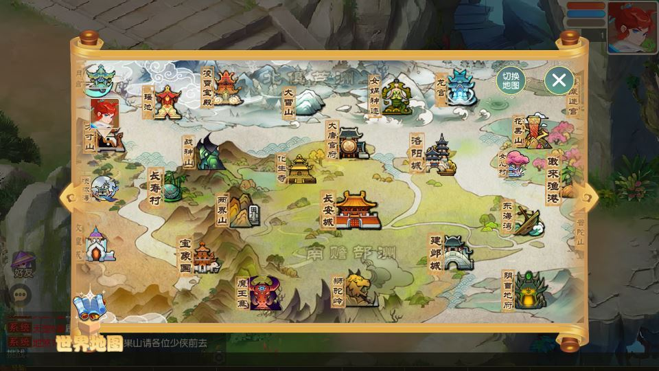 图片[9]|MT3换皮梦幻【梦幻之星海幻梦】Linux手工服务端 源码教程|不死鸟资源网