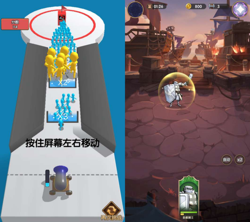 船长请开炮代金券内购版 | 2026 卡牌搏击一键端 + Linux 服务端 + 亲测教程|不死鸟资源网