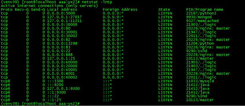 图片[6]|三网互通 猫三国魂心 H5 修复版 | 2026 代金券内购 | 多区跨服 + 新管理后台|不死鸟资源网