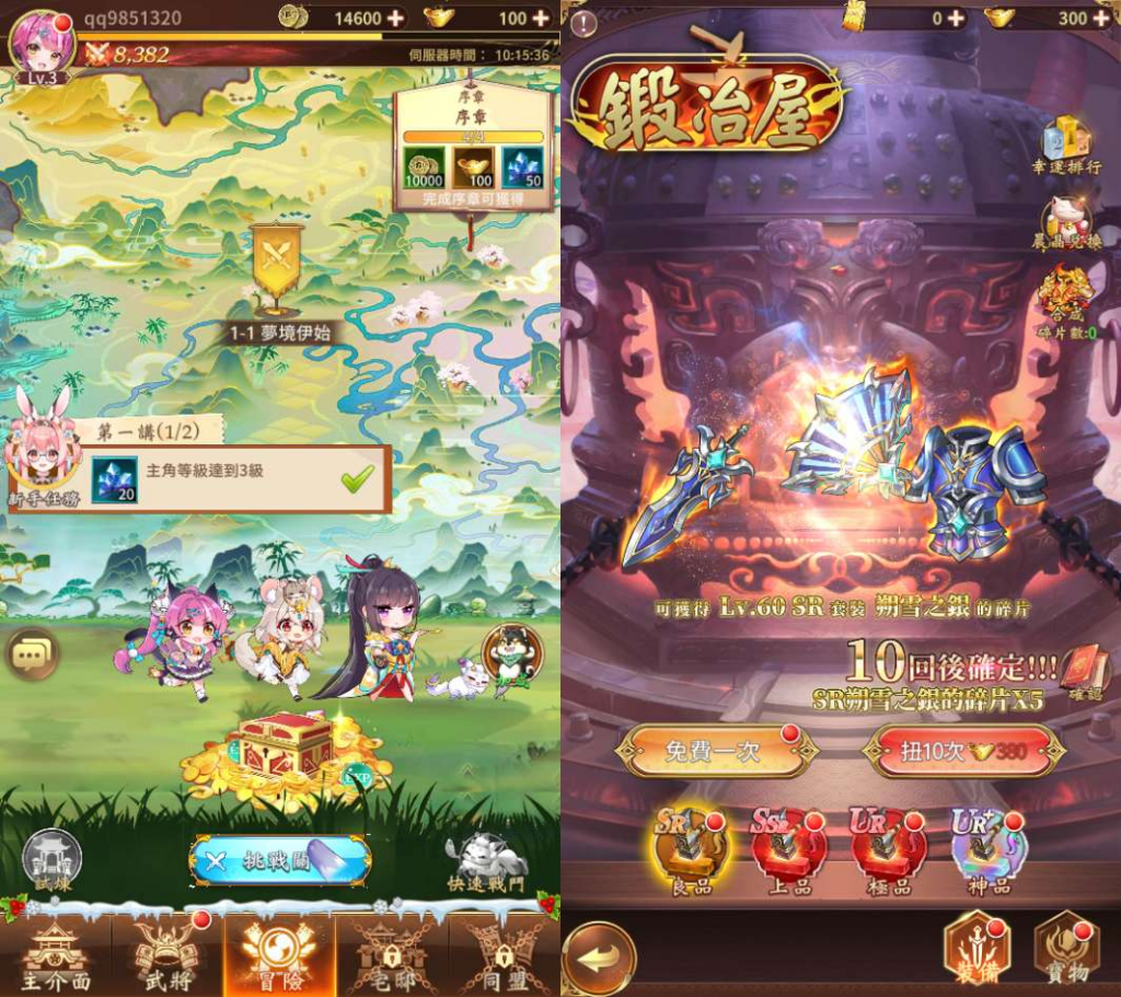 图片[2]|三网互通 少女回战319图鉴版 | 2026卡牌回合 | 一键镜像端+Linux服务端+GM双后台+lua工具【站长亲测】|不死鸟资源网