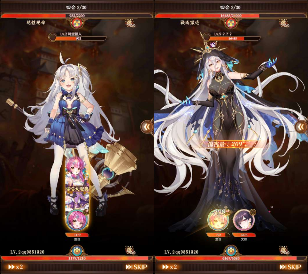 图片[5]|三网互通 少女回战319图鉴版 | 2026卡牌回合 | 一键镜像端+Linux服务端+GM双后台+lua工具【站长亲测】|不死鸟资源网