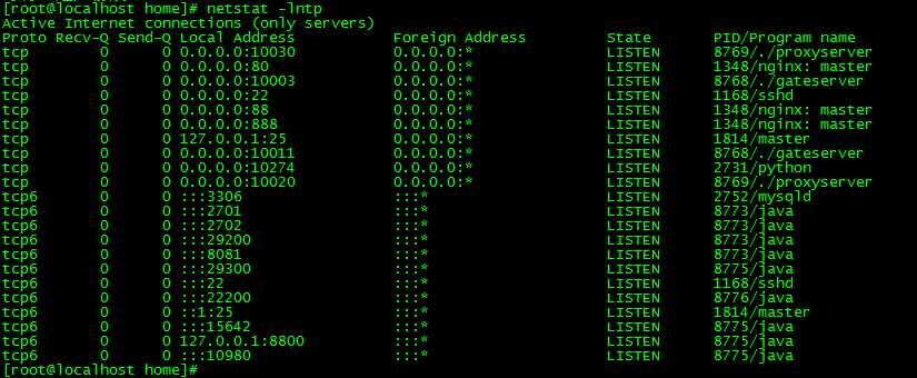 图片[10]|MT3换皮梦幻 凌霄西游尊享挂机进阶版 | 2026最新 | 一键镜像端+Linux服务端+源码+管理后台【站长亲测】|不死鸟资源网