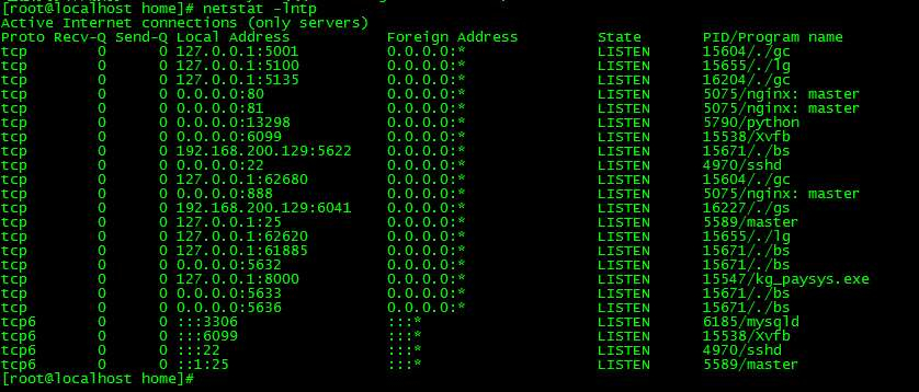 图片[6]|Q版武侠端游 麻辣江湖修复版 | 2026最新 | 一键镜像端+Linux服务端+GM充值后台+PC客户端【站长亲测】|不死鸟资源网