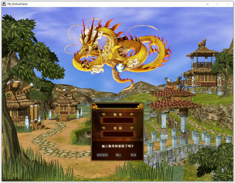 典藏怀旧端游 热血江湖之情怀江湖中变v2.0 | 2026最新 | Win系服务端+PC客户端+百宝阁+管理后台【站长亲测】|不死鸟资源网