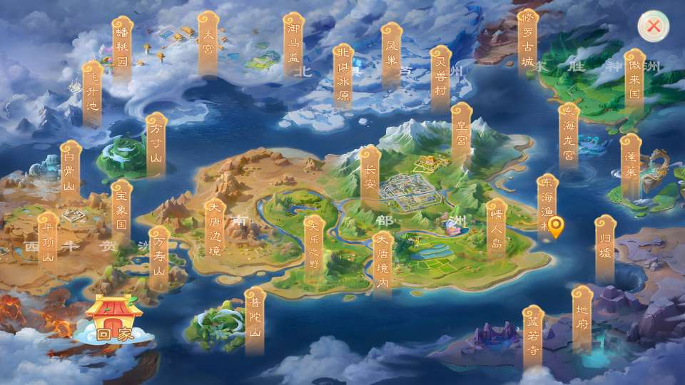 图片[3]|大话回合手游 缥缈西游之神族修复版 | 2026最新 | 一键镜像端+Linux手工端+加解密工具+CDK授权后台+教程【站长亲测】|不死鸟资源网