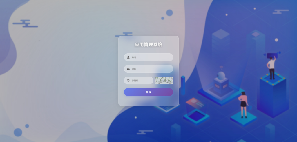 图片[10]|APK免杀系统源码+搭建教程|不死鸟资源网