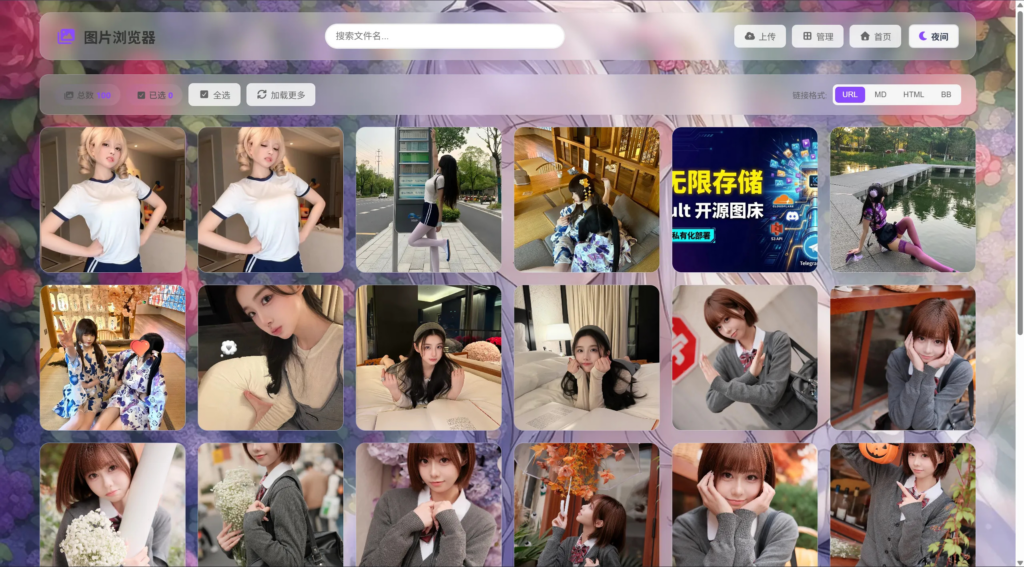图片[1]|K-Vault 聚合云盘源码！Cloudflare 零成本搭建无限存储，支持 API 分片 / 访客上传 / 多后端兼容|不死鸟资源网