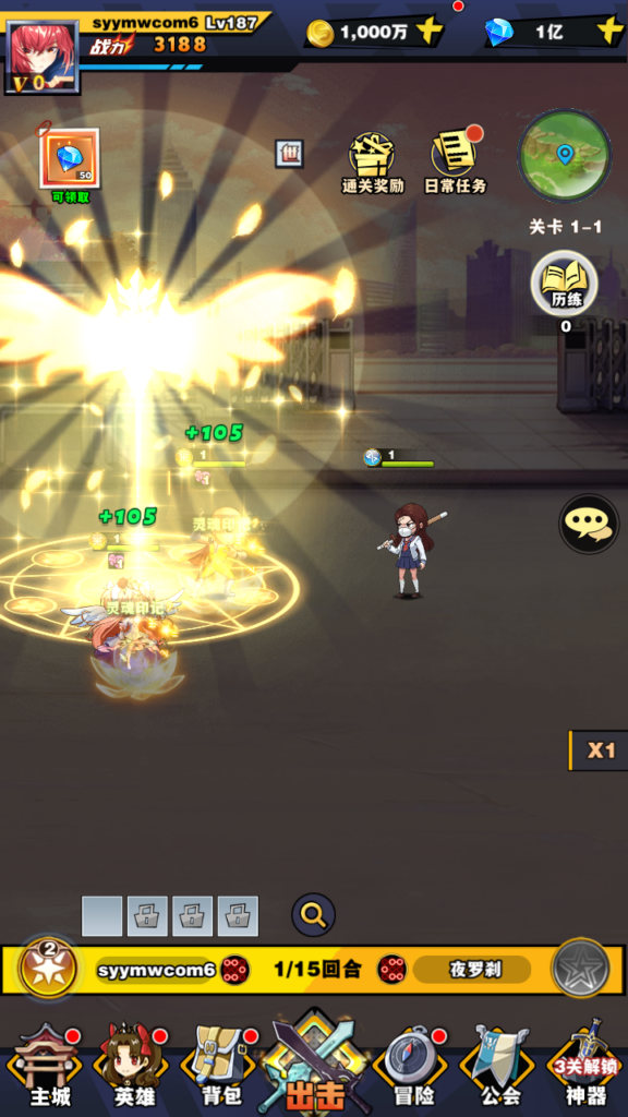 图片[1]|动漫大乱斗_腥空幻想_稀有动漫二次元放置卡牌剧情回合手游_最新打包Linux服务端_通用视频架设教程_GM网页后台工具_安卓版本|不死鸟资源网