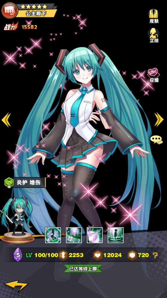 图片[7]|动漫大乱斗_腥空幻想_稀有动漫二次元放置卡牌剧情回合手游_最新打包Linux服务端_通用视频架设教程_GM网页后台工具_安卓版本|不死鸟资源网