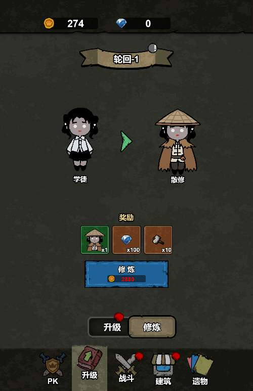 图片[2]|三网H5休闲游戏【猎梦保卫战H5】2025最新整理WIN系服务端+Linux手工服务端+教程|不死鸟资源网