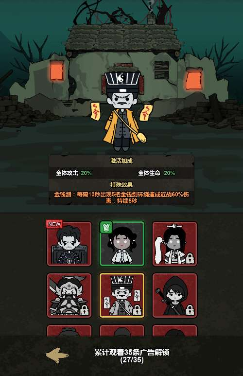 图片[5]|三网H5休闲游戏【猎梦保卫战H5】2025最新整理WIN系服务端+Linux手工服务端+教程|不死鸟资源网